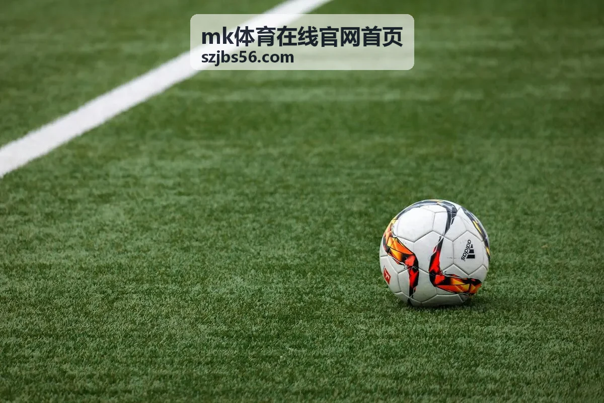mk体育赛事资讯 - 欧冠半决赛战术分析